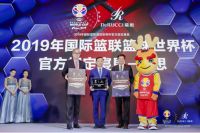 全球睡眠文化之旅圆满收官，多维度打造慕思健康睡眠文化