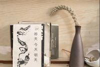 【YASLAN】书香满室 怡然自得