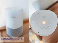 做研发的工科妈妈 为什么“中意”海尔智慧卧室场景