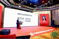 雨虹民建获评2019中国房地产精装修工程优质供应商