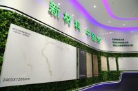 蒙娜丽莎在柏林：让世界听见中国陶瓷的声音