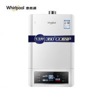 秒出热水 零等待！惠而浦热水器帮你摆平冬季洗澡大难题！