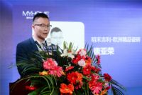 明禾吉利-欧洲精品瓷砖张家口旗舰店开业庆典圆满成功