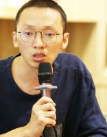 《三国演义》应用学会成立暨首届学术研讨会召开，喻镇荣任会长