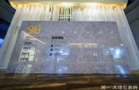 简一大理石瓷砖密缝铺贴2.0 从用户出发的“心”升级