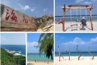 浪漫天涯放飞心灵·容声魅力世界艺术之旅