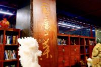 国广一叶——高手，高处见