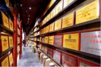 国广一叶——高手，高处见