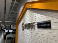 家居行业如何迈向数字化重生 酷家乐成为家居企业最佳数字化伙伴