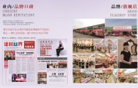 十二张图丨带你全面了解英鼎卫浴