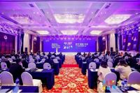 品格再度荣获“2019年度集成吊顶十大品牌”称号