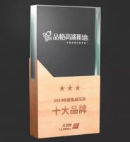品格再度荣获“2019年度集成吊顶十大品牌”称号