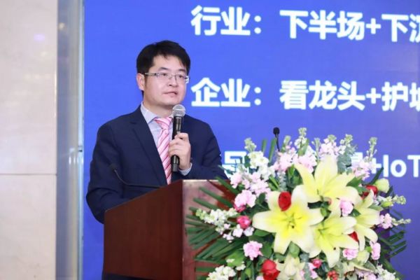 2019中国健康饮水高峰论坛暨净水行业发展年会在京召开
