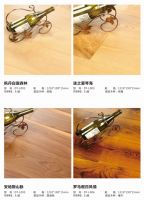 万象地板：让生活走进自然