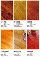 万象地板：让生活走进自然