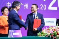 开启酒店电影行业元年:中国大住宿业场景运营高峰论坛成功举办