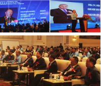 行业大联盟暨福建省建材行业协会三周年年会在福州举办