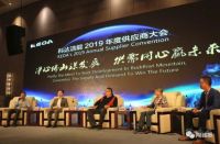 尚未见底！中国建陶将持续恶化、产业链缩短、集中度提高→利润率回升