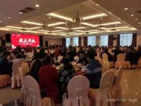 三只兔隆昌站隆重开业装修好设计大赛一站解决装饰痛点