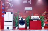 中国潮牌，能让“国货之光”更亮吗？