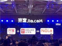 好莱客x齐家网联袂发布Nola引领行业新风向！