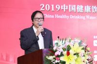 2019中国健康饮水高峰论坛暨净水行业发展年会在京召开