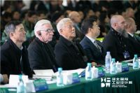 第二届河北国际工业设计周盛大启幕