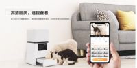 萤石上架智能可视宠物喂食器 可视养宠更放心