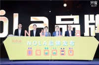 好莱客x齐家网联袂发布Nola引领行业新风向！