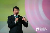 全球顶尖设计力再聚首 第二届河北国际工业设计周启幕