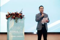 第一届全球表面装饰原创设计秀隆重召开