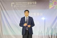 克罗地亚80年代博物馆 艺术、时尚、复古首次集结