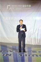 克罗地亚80年代博物馆 艺术、时尚、复古首次集结