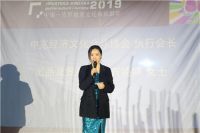 克罗地亚80年代博物馆 艺术、时尚、复古首次集结