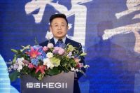 恒洁国潮智享GO·陕西站隆重举行，引燃新国货风潮！