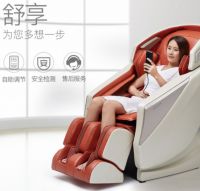 按摩椅推荐：奥佳华唱享椅OG-7505，让你坐享悠闲和惬意！