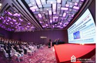 创新·融合·传承——被动式建筑发展的可持续之路