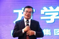 巴德士外墙艺术漆流行趋势发布会举行 两大新品闪耀上市