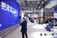 2019上海国际城市与建筑博览会开幕  规模同比增长36%