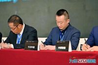 千川木门与蓝光阿拉汀达成金钻VIP战略合作