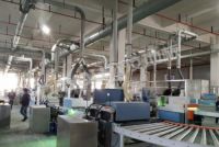 大友地板用29年诠释“品质”二字