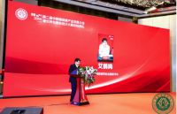 雅琪糯米胶、墙基膜荣获“精装修工程优质供应商”称号