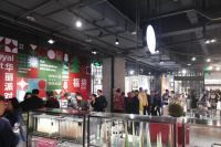 京城又一网红打卡地来袭，这里有你想要的圣诞礼物！