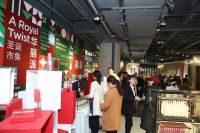 京城又一网红打卡地来袭，这里有你想要的圣诞礼物！