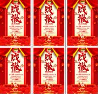 鑫傲斯门窗丨超级品牌节燃爆市场，盛大收官