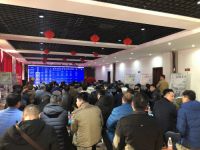 森宝携手酷家乐，推动区域定制产业数字化升级