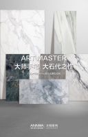 现代美学家|精致生活，其实很简单