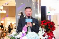 巴夏居品&名品国际品鉴会惊艳亮相香河