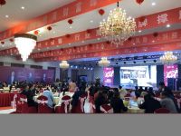 集结完毕！鑫迪“朋友圈”再添实力鑫伙伴!