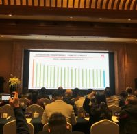 青城论道，行业领袖解码家装未来风向标